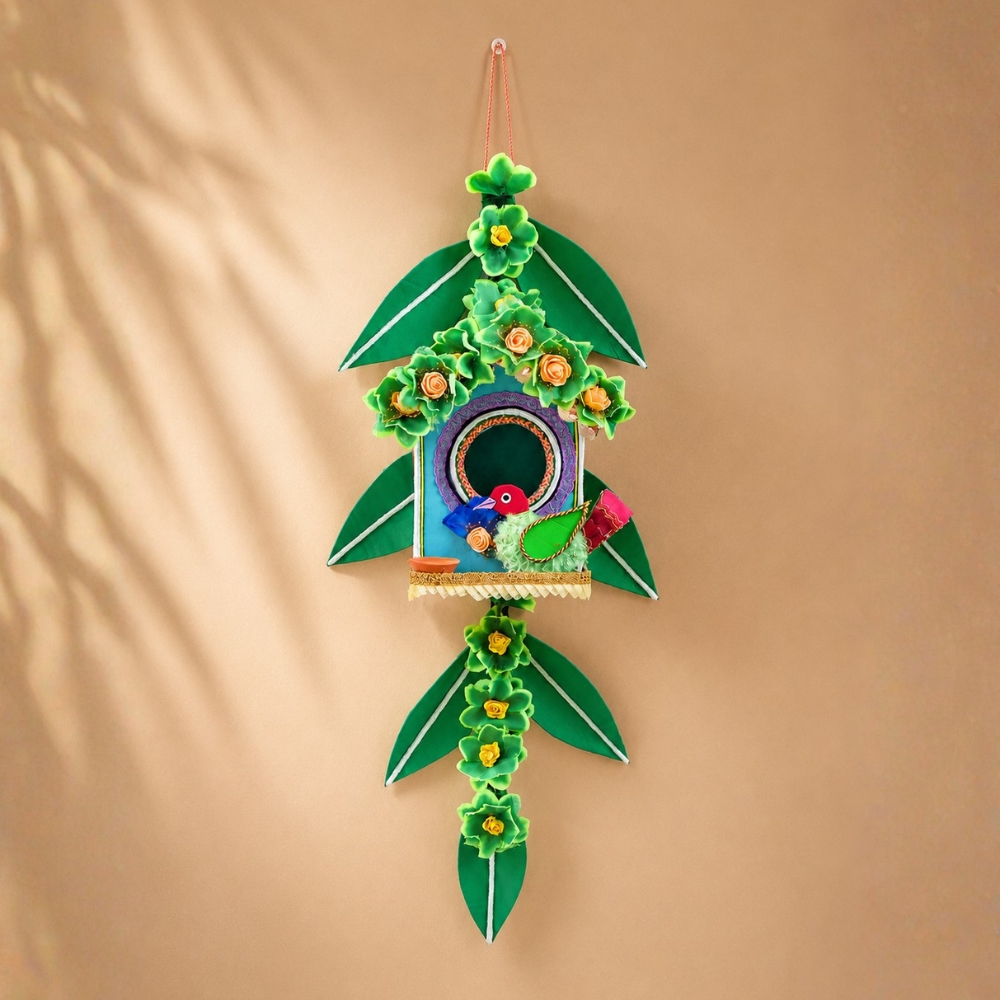 Hanging Bird House