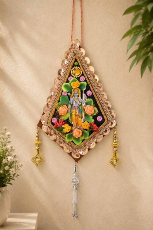 Lord Ram Wall Hanging