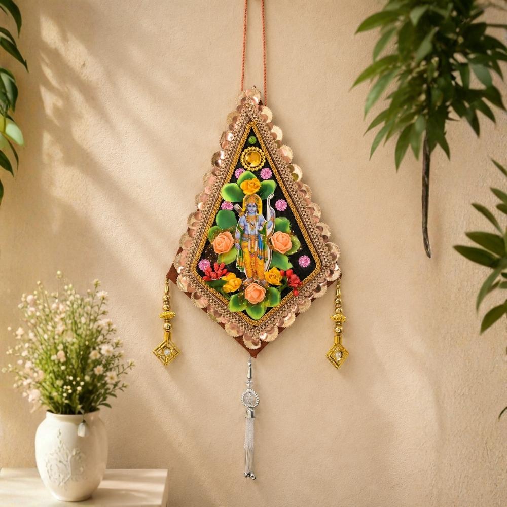 Lord Ram Wall Hanging