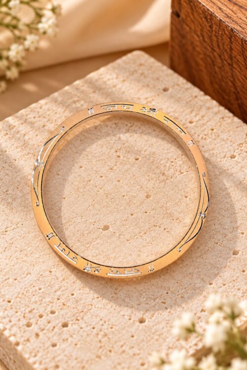 Jai Shree Ram Kada (Premium Gold Plating)